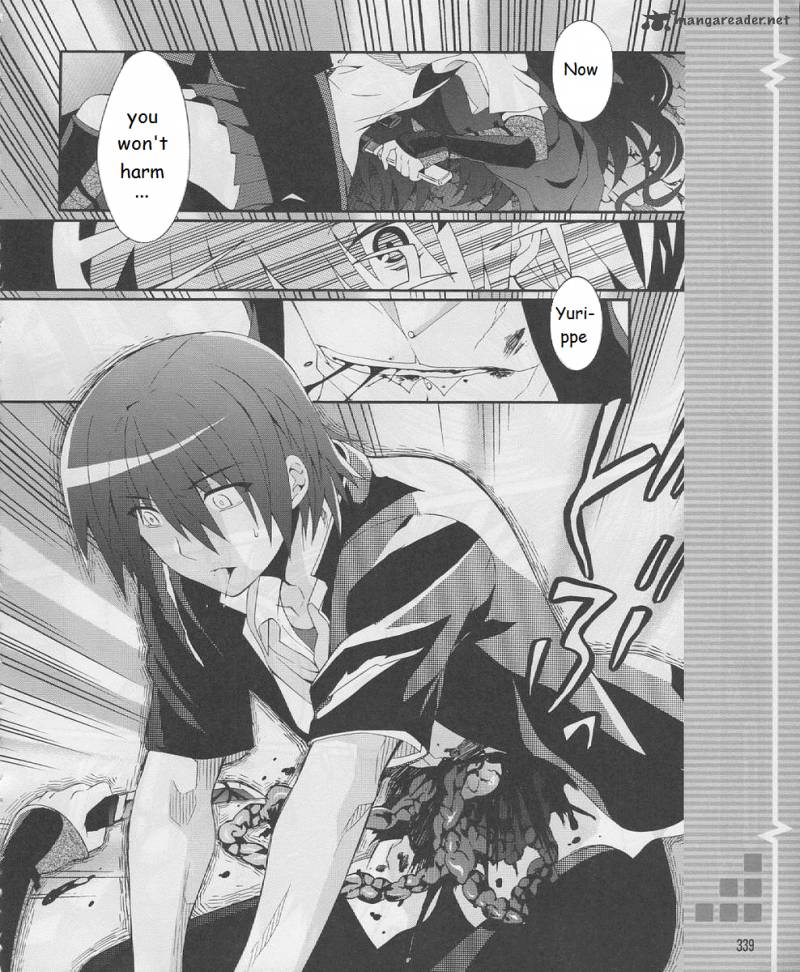 Angel Beats Heavens Door 18 9