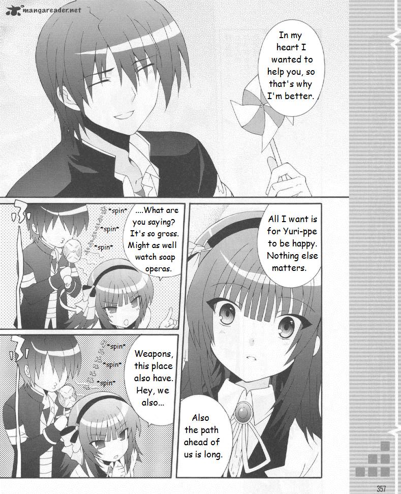 Angel Beats Heavens Door 19 10