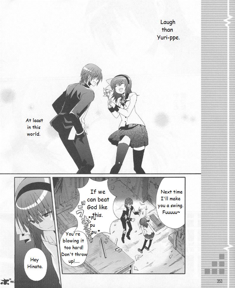 Angel Beats Heavens Door 19 14