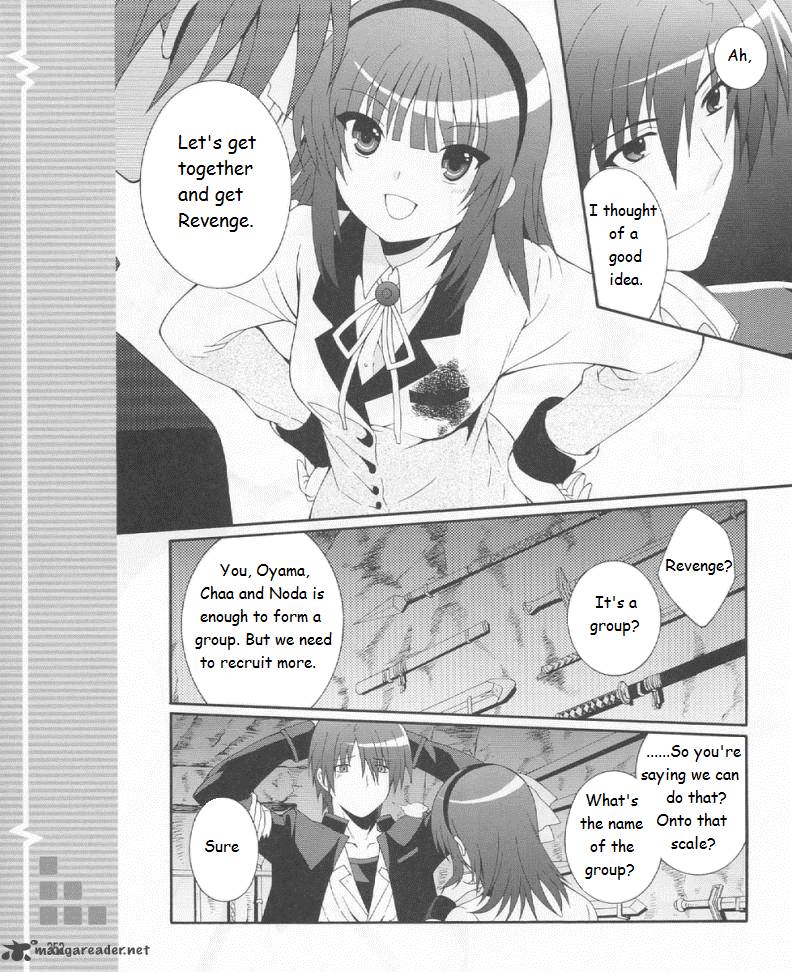 Angel Beats Heavens Door 19 15