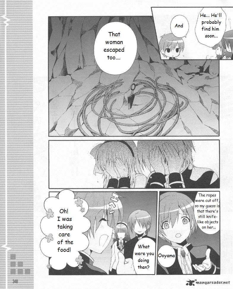 Angel Beats Heavens Door 19 19