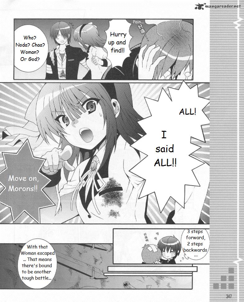 Angel Beats Heavens Door 19 20