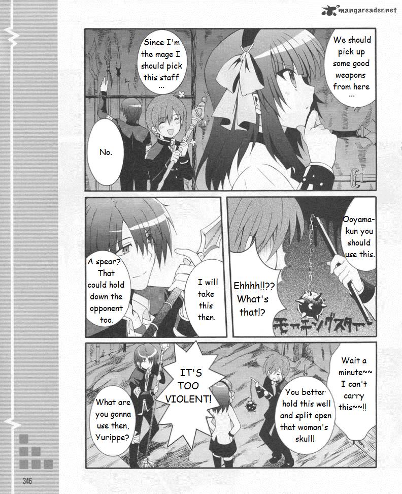 Angel Beats Heavens Door 19 21