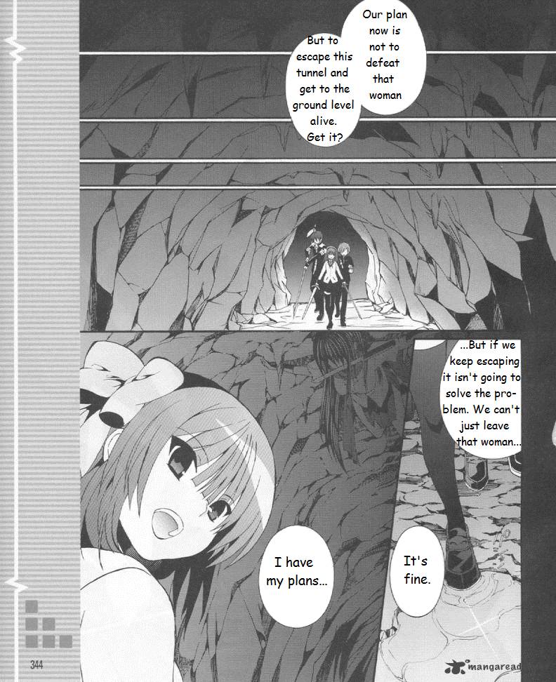 Angel Beats Heavens Door 19 23