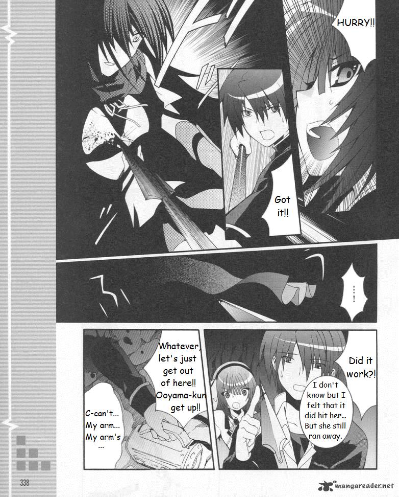 Angel Beats Heavens Door 19 29