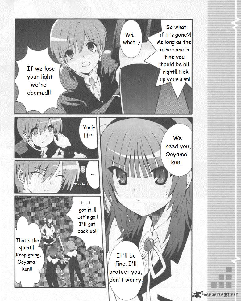 Angel Beats Heavens Door 19 30