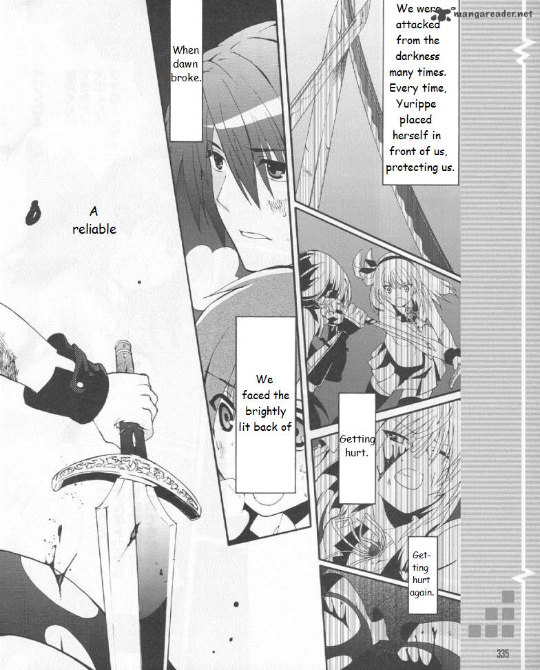 Angel Beats Heavens Door 19 32