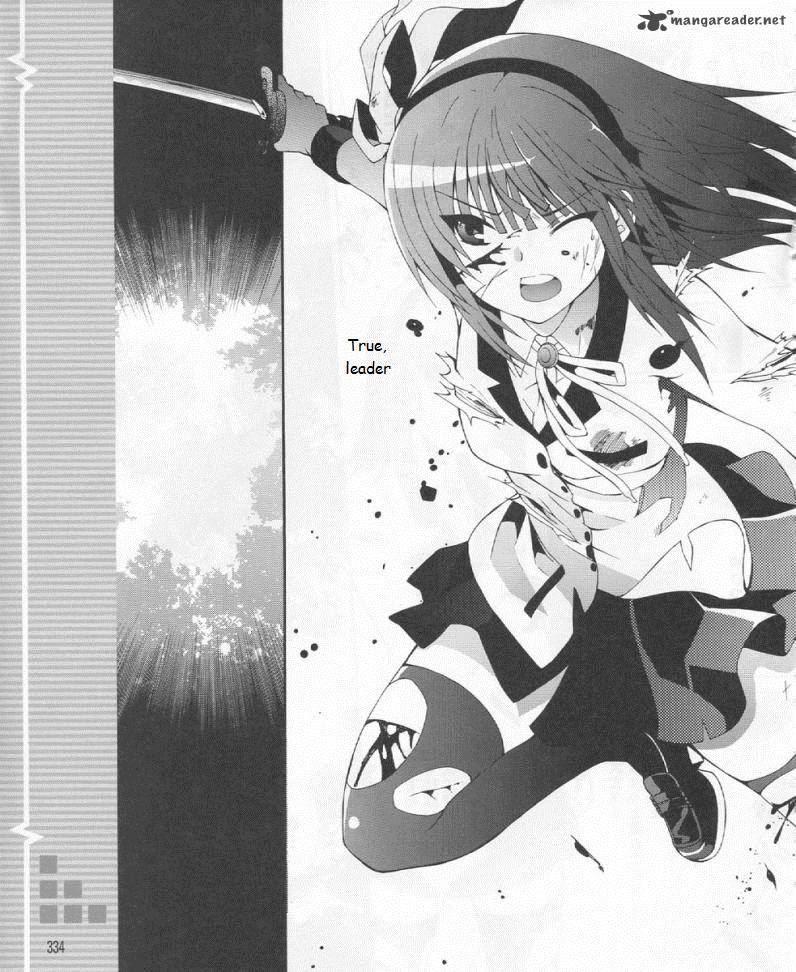 Angel Beats Heavens Door 19 33