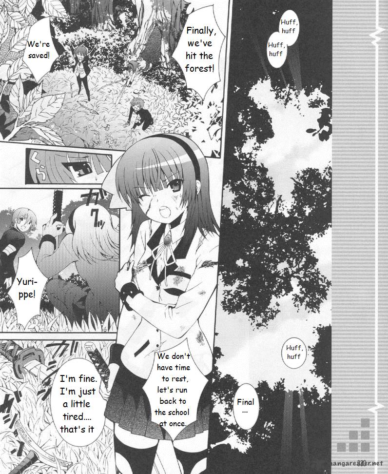 Angel Beats Heavens Door 19 34