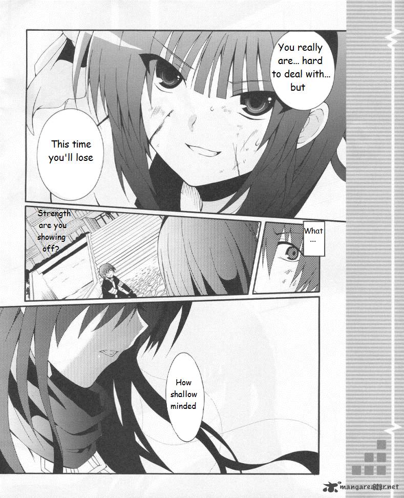 Angel Beats Heavens Door 19 38