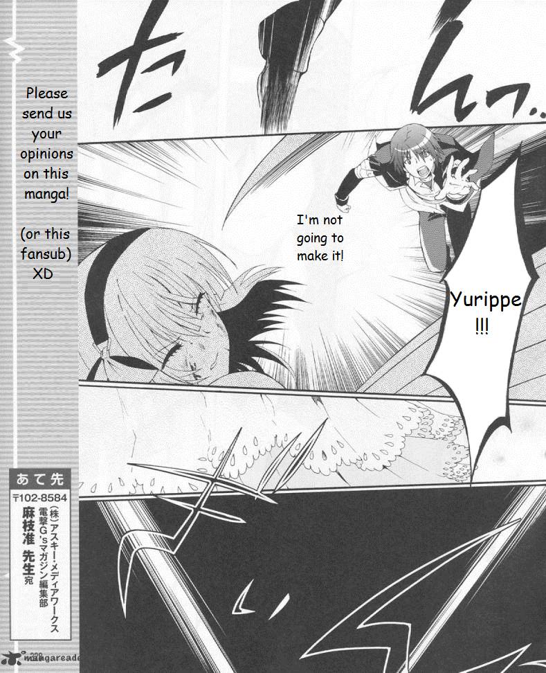 Angel Beats Heavens Door 19 39