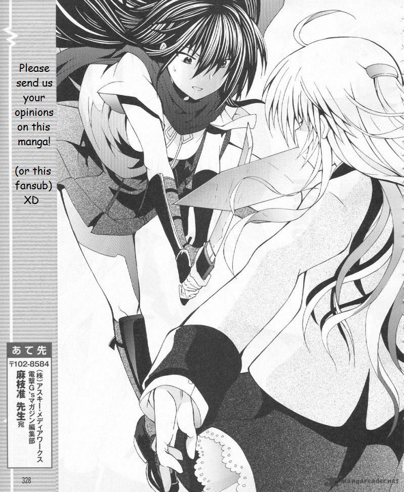 Angel Beats Heavens Door 19 41