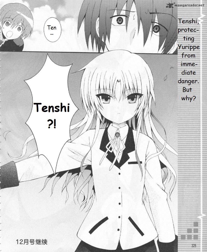 Angel Beats Heavens Door 19 42