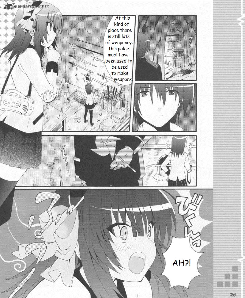 Angel Beats Heavens Door 19 8