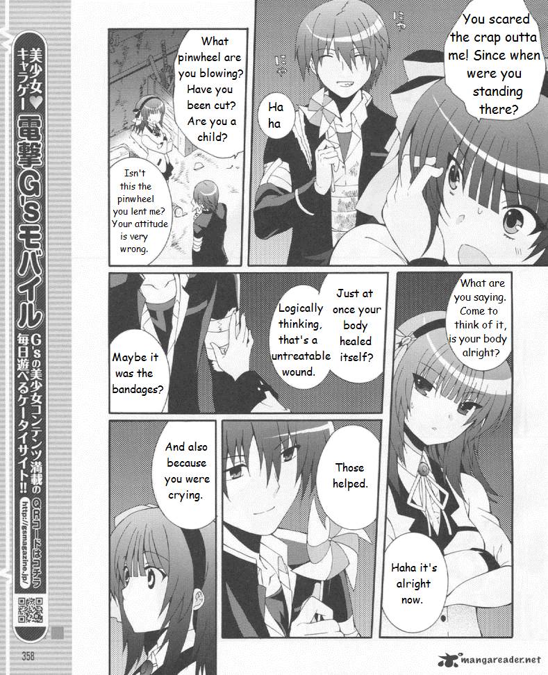 Angel Beats Heavens Door 19 9