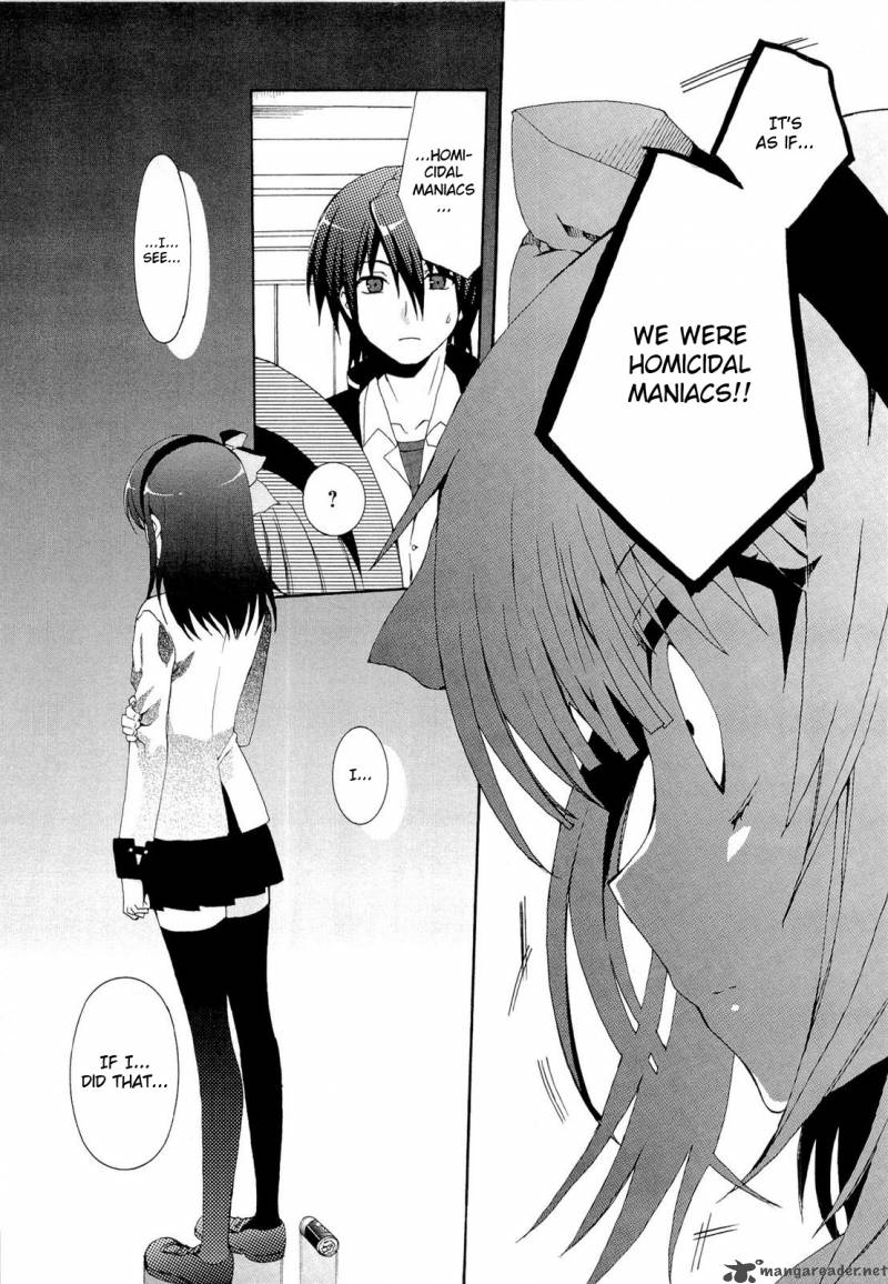 Angel Beats Heavens Door 2 4