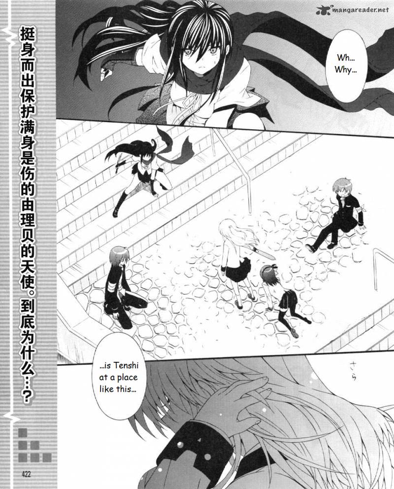 Angel Beats Heavens Door 20 1