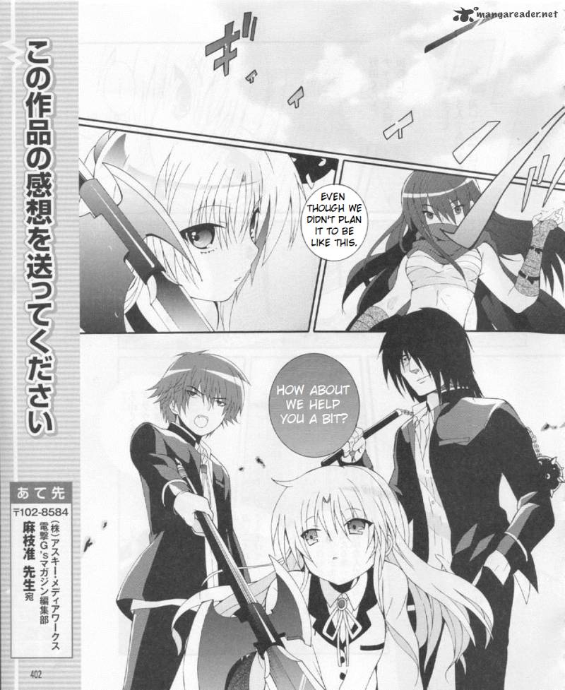 Angel Beats Heavens Door 21 17