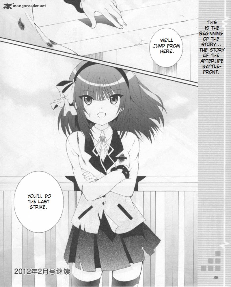Angel Beats Heavens Door 21 20