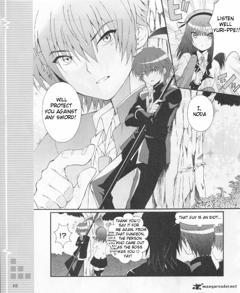 Angel Beats Heavens Door 21 9