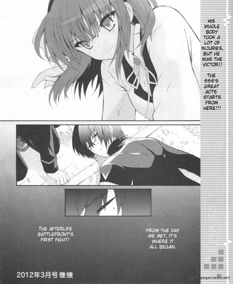 Angel Beats Heavens Door 22 13