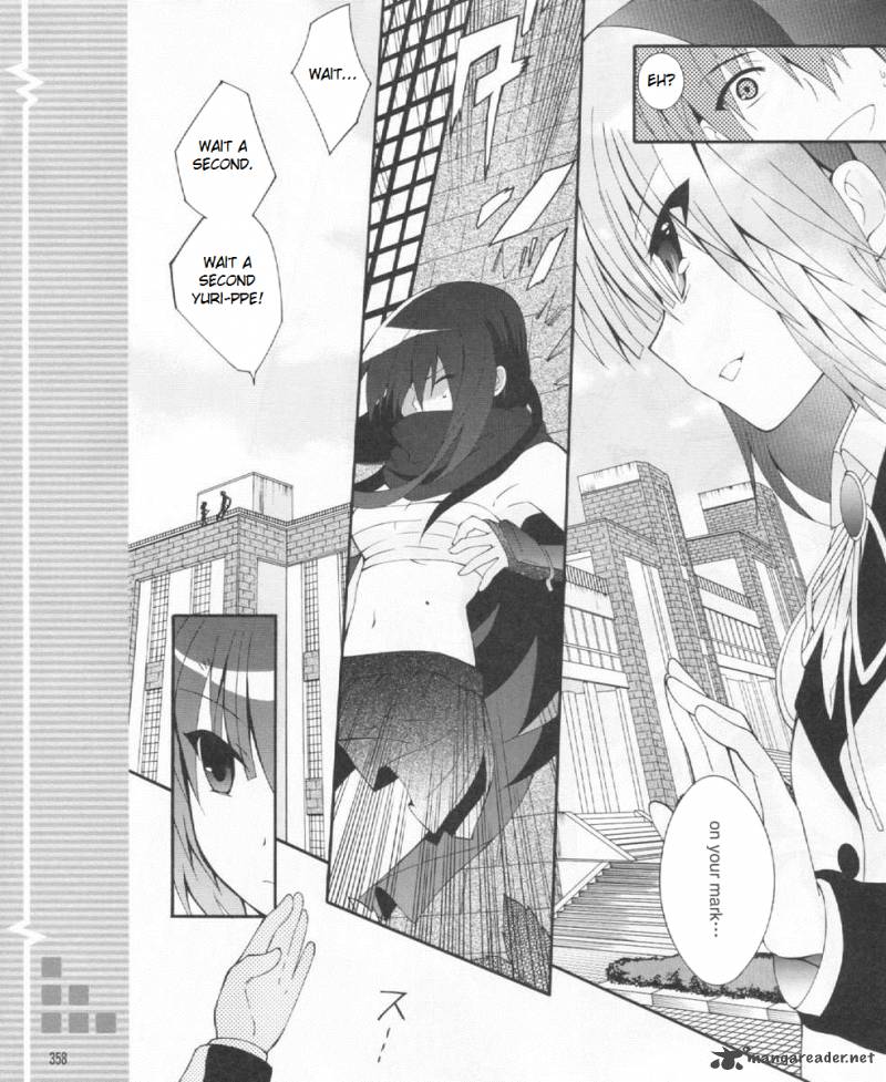 Angel Beats Heavens Door 22 7