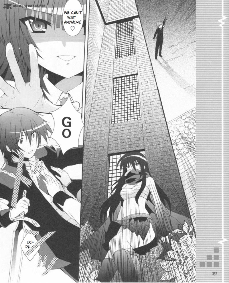 Angel Beats Heavens Door 22 8