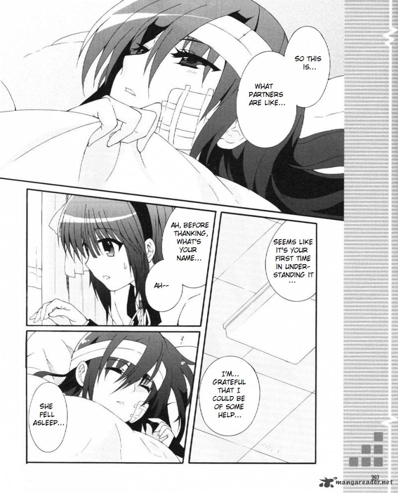 Angel Beats Heavens Door 23 10
