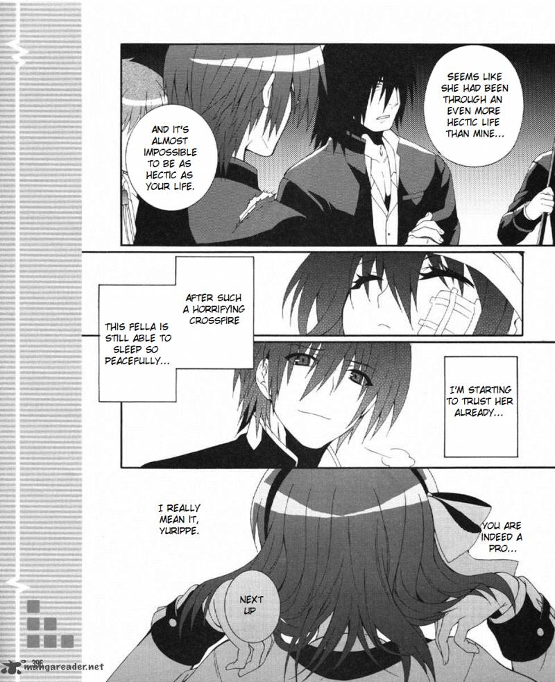 Angel Beats Heavens Door 23 11