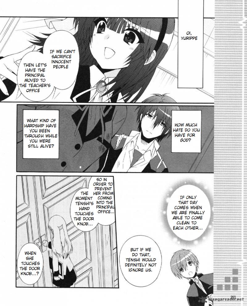 Angel Beats Heavens Door 23 14