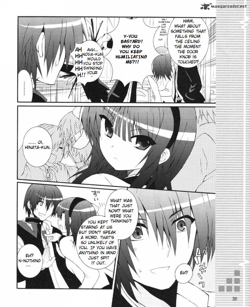 Angel Beats Heavens Door 23 16
