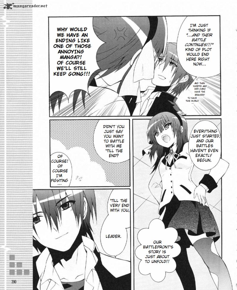 Angel Beats Heavens Door 23 17