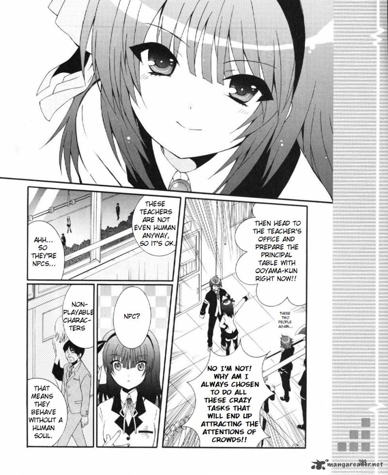Angel Beats Heavens Door 23 18