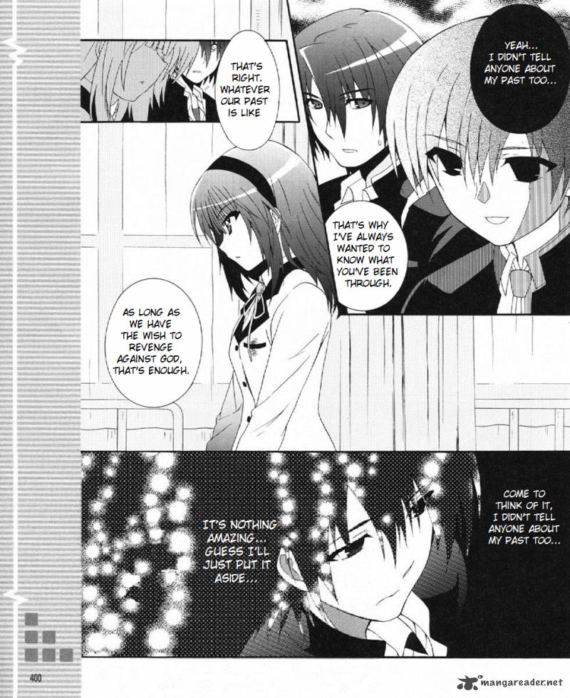 Angel Beats Heavens Door 23 7
