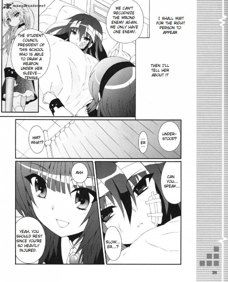 Angel Beats Heavens Door 23 8