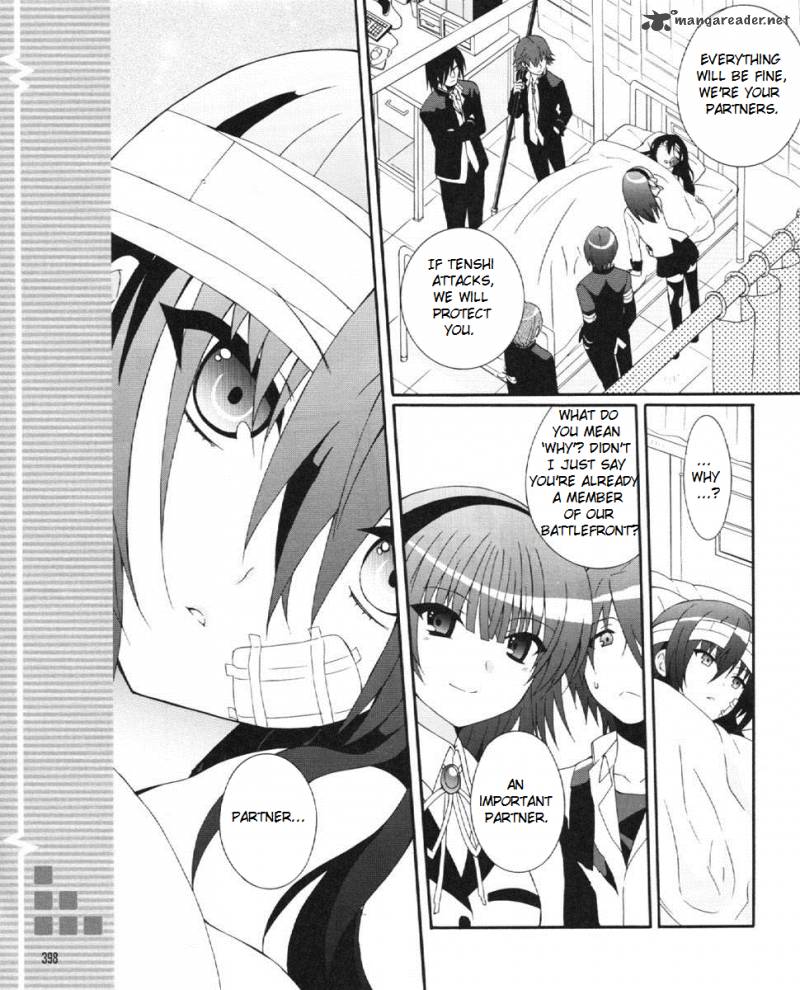 Angel Beats Heavens Door 23 9