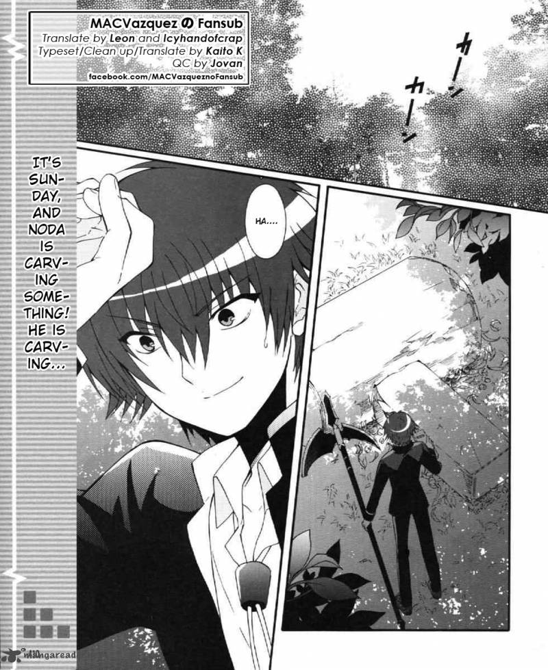 Angel Beats Heavens Door 24 1