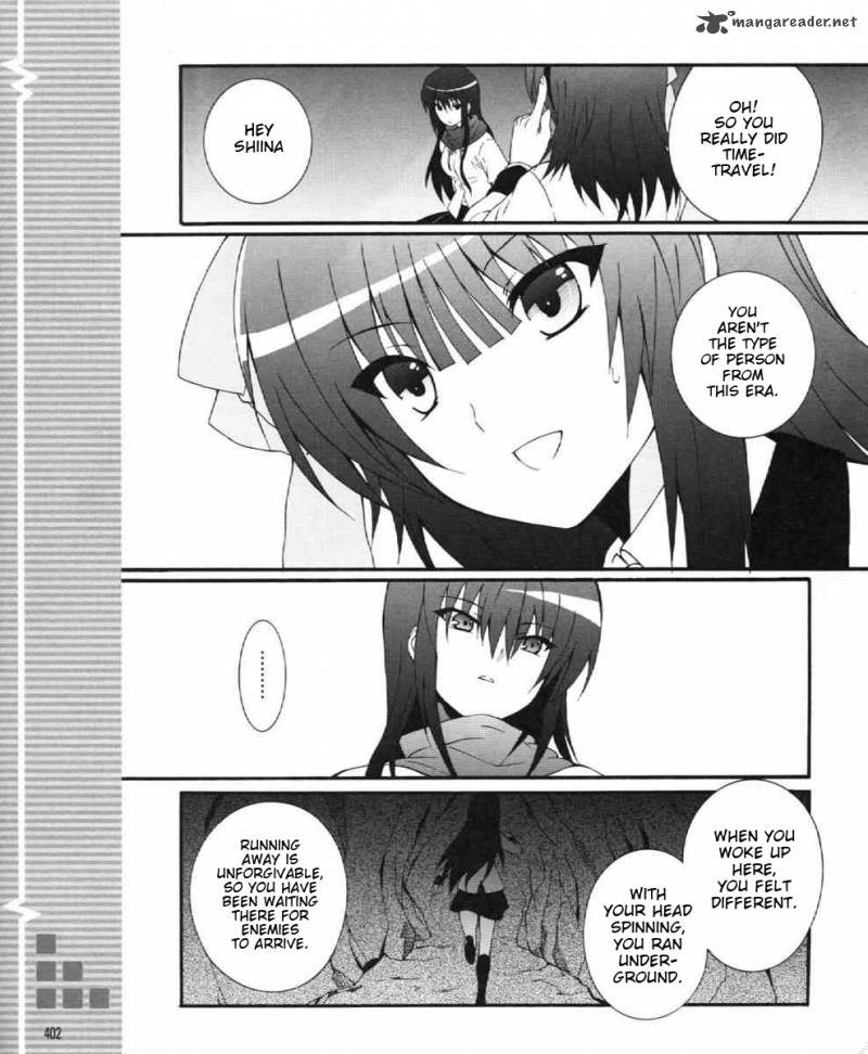 Angel Beats Heavens Door 24 10