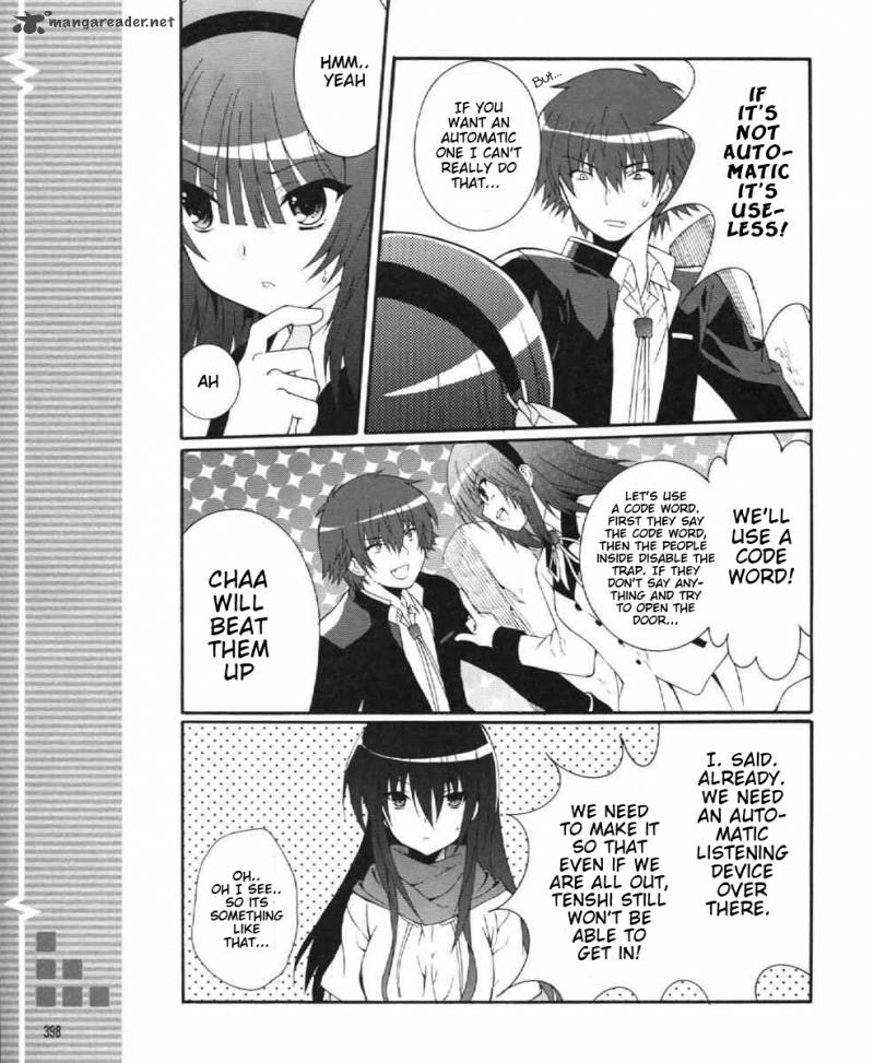 Angel Beats Heavens Door 24 14