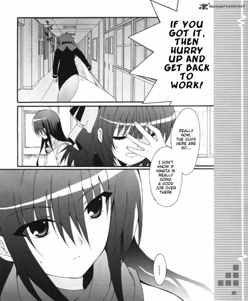 Angel Beats Heavens Door 24 15