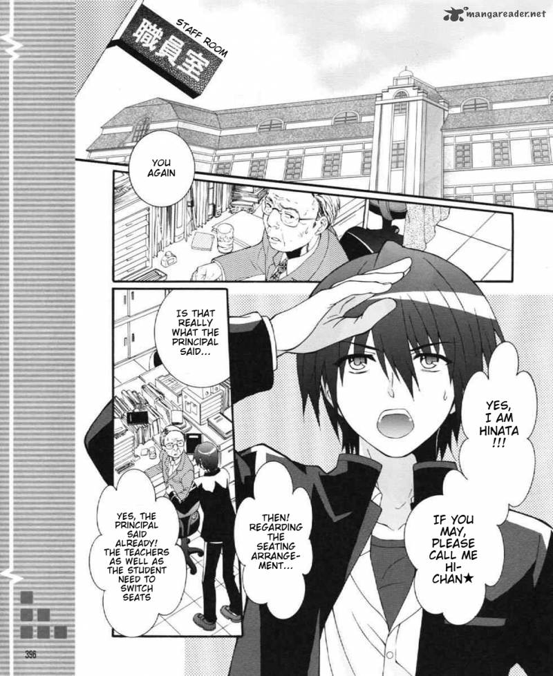 Angel Beats Heavens Door 24 16