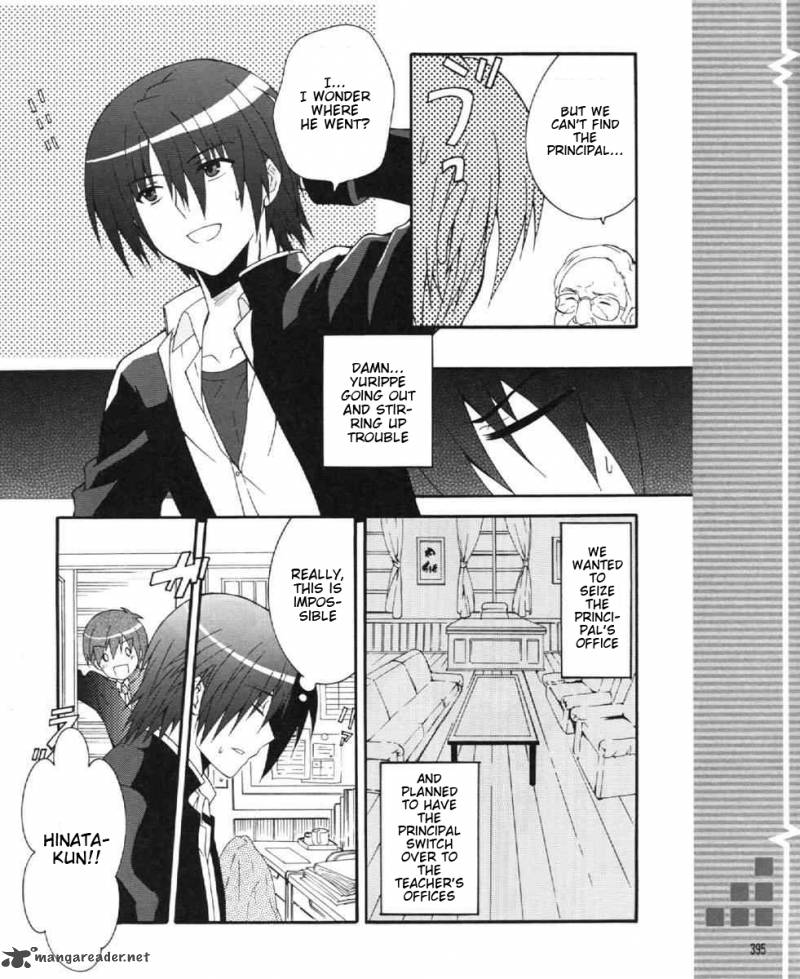 Angel Beats Heavens Door 24 17