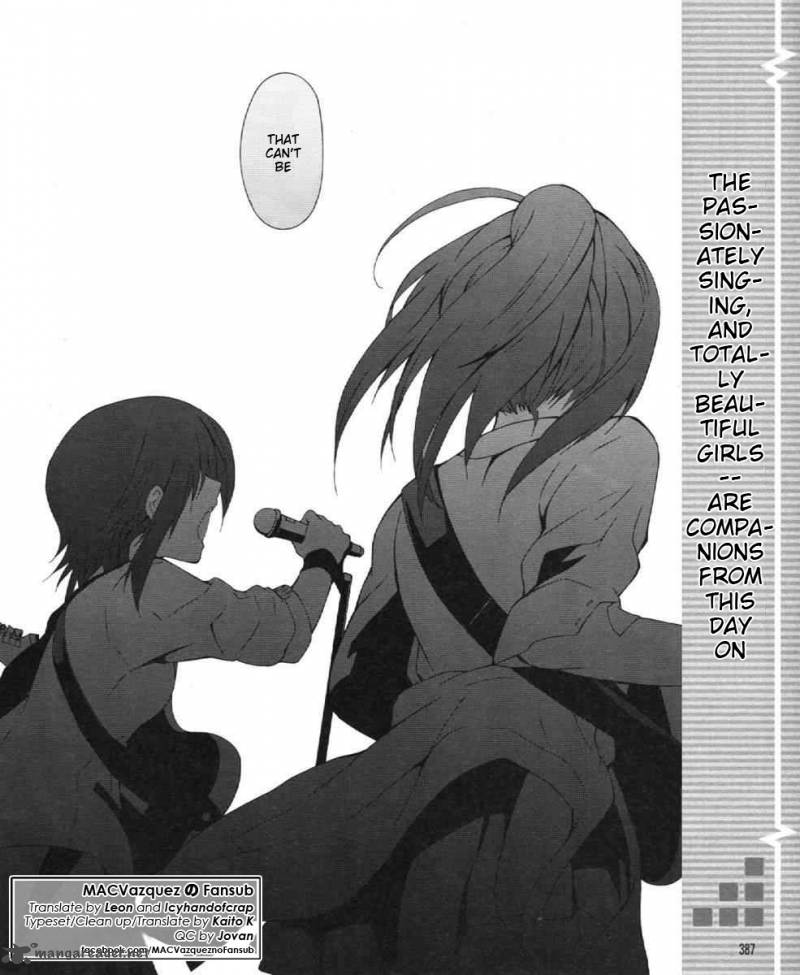 Angel Beats Heavens Door 24 24