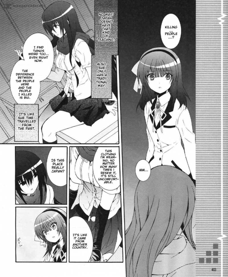 Angel Beats Heavens Door 24 8