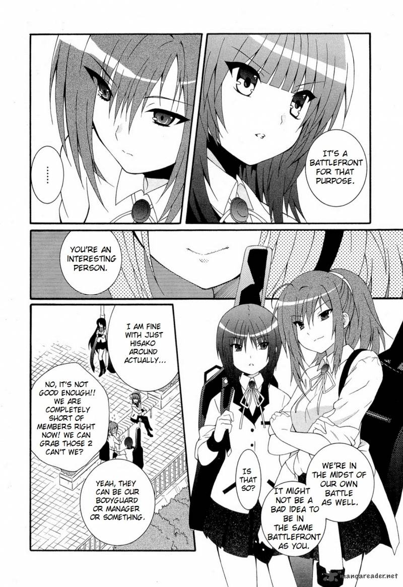 Angel Beats Heavens Door 25 10