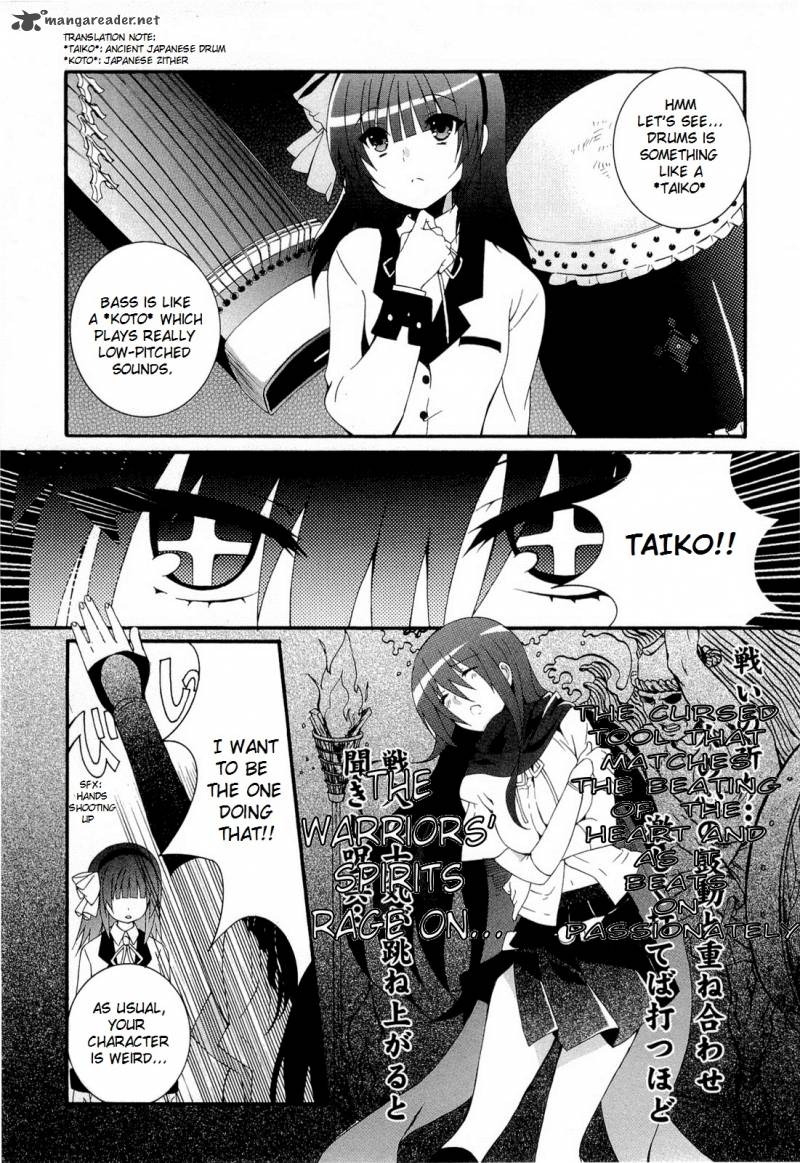 Angel Beats Heavens Door 25 15