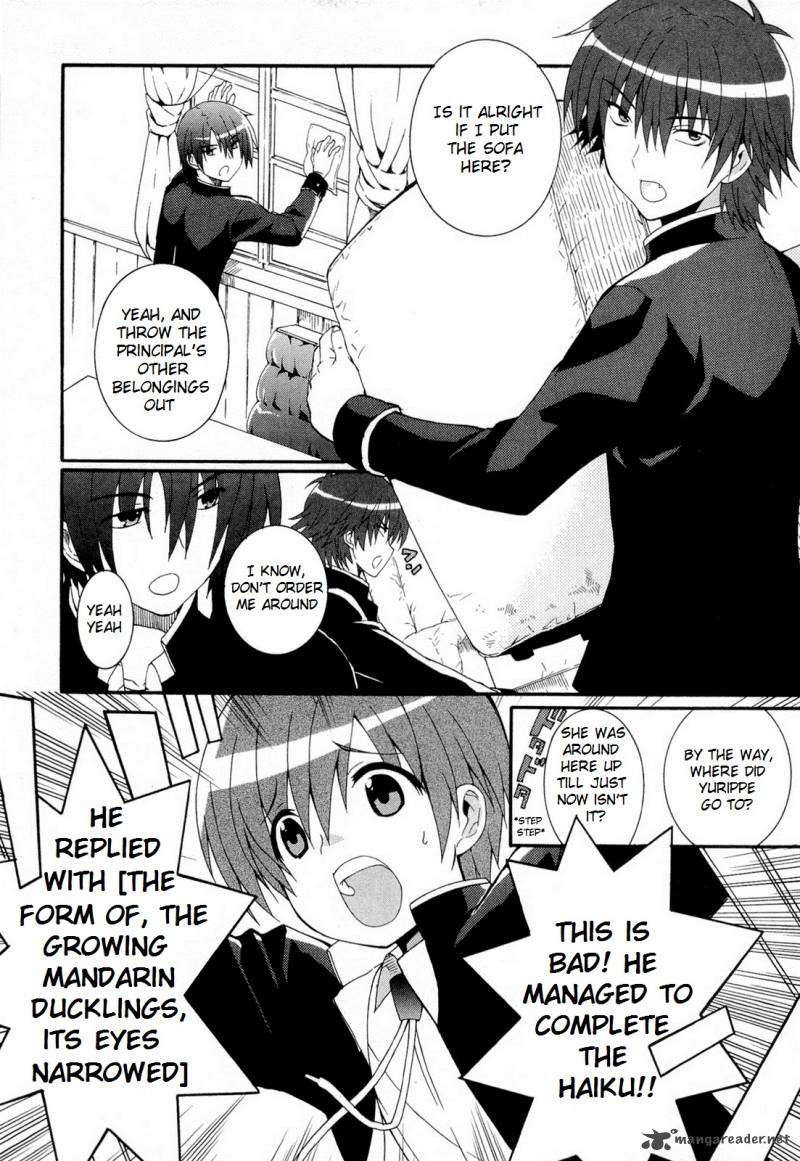 Angel Beats Heavens Door 25 21