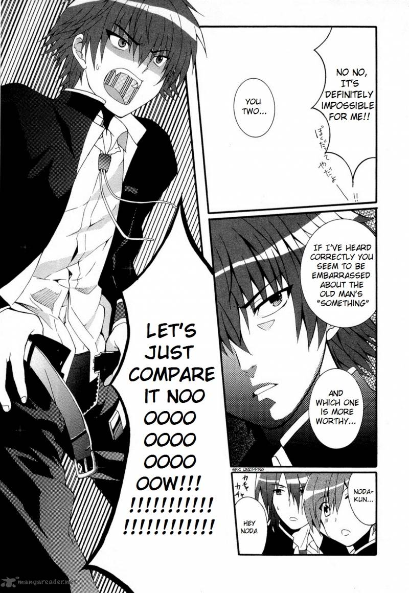 Angel Beats Heavens Door 25 23