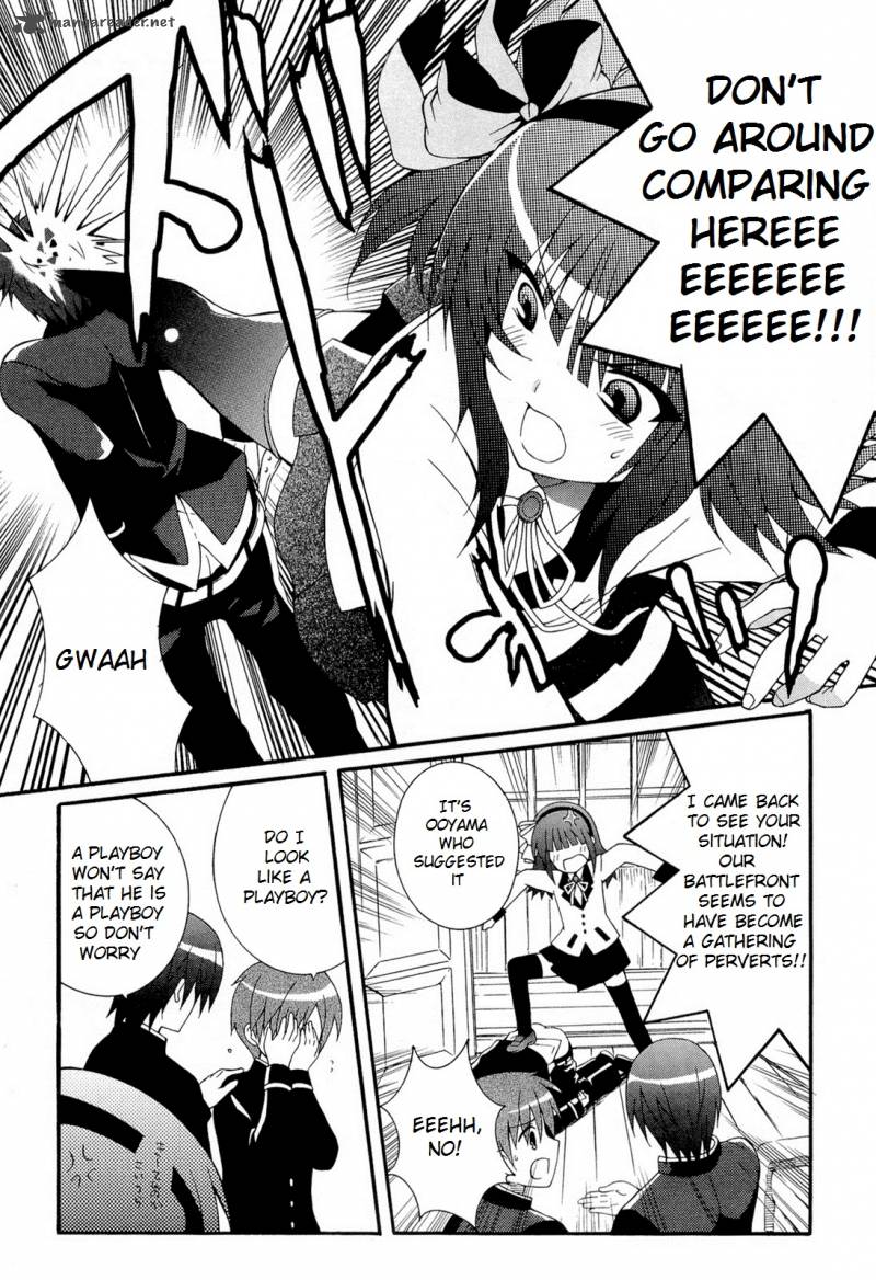 Angel Beats Heavens Door 25 24