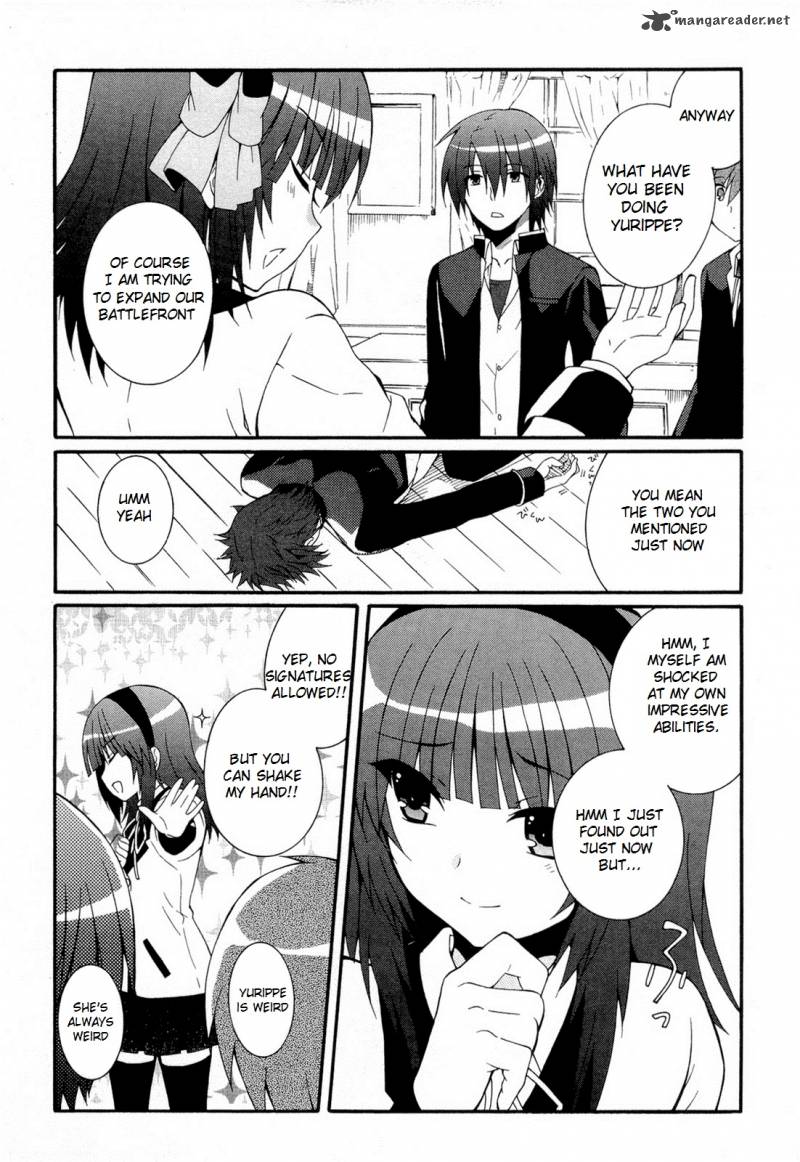 Angel Beats Heavens Door 25 25